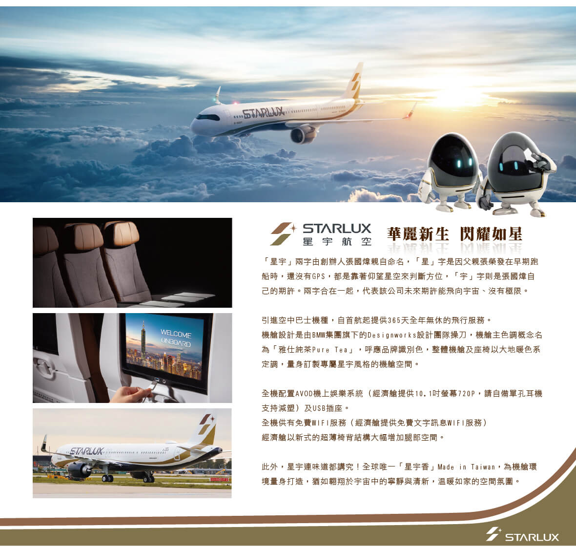 00010 csapa fansipan ecotour 5days